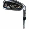 Cobra King SpeedZone Irons -Golf Sales Shop IMG 1424