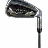 Cobra King Speedzone Irons -Golf Sales Shop IMG 7002